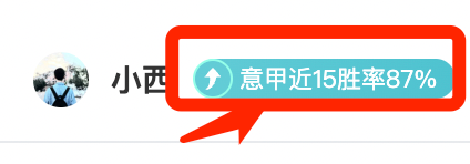 揭秘世界杯揭幕战球场的传奇故事