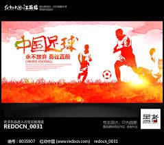 2026世界杯小组赛赛程全解析